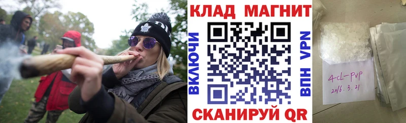 Виды наркоты Михайловск Кокаин  Марихуана  МЕФ  ГАШИШ 