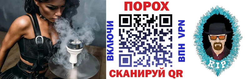 ссылка на мегу как войти Михайловск АМФ VHQ