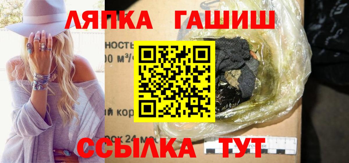 A PVP Михайловск