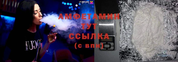 круглые Братск