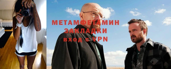 марки nbome Медвежьегорск