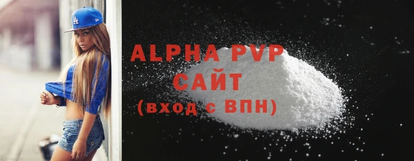 гашиш Великий Новгород