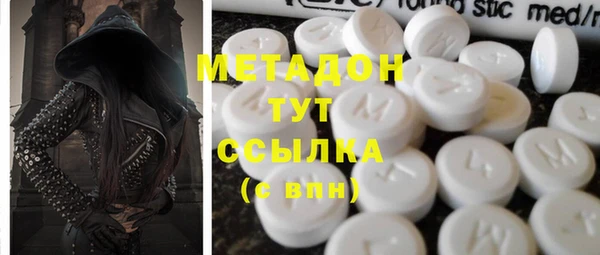 круглые Братск