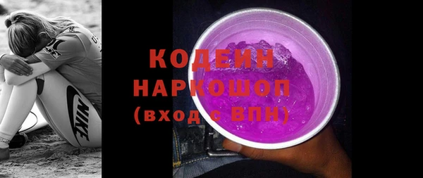 винт Михайлов