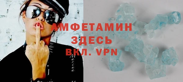 крисы Медногорск