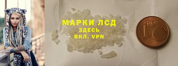 крисы Медногорск