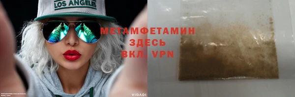 марки nbome Медвежьегорск