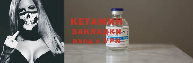кристаллы Мегион