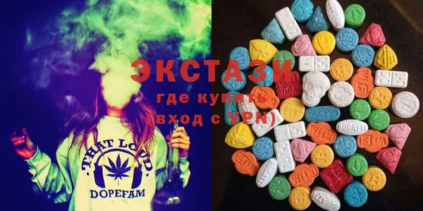 марки nbome Медвежьегорск