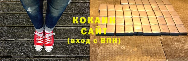 винт Михайлов