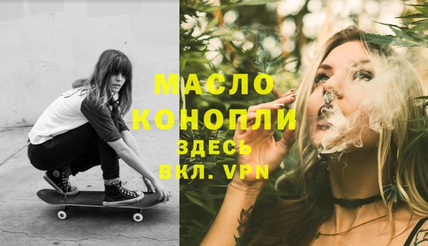 винт Михайлов