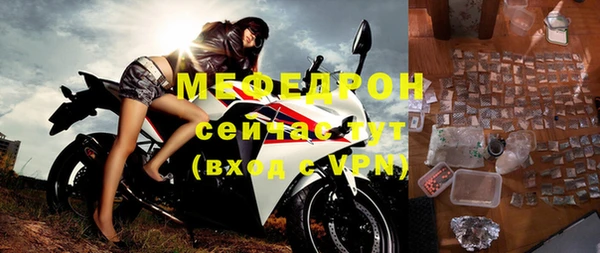 винт Михайлов