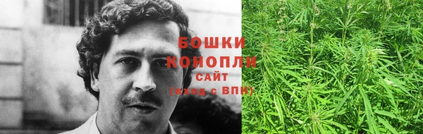 гашиш Великий Новгород