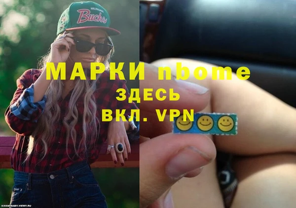 винт Михайлов