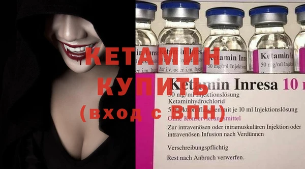 марки nbome Медвежьегорск
