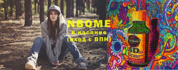 винт Михайлов