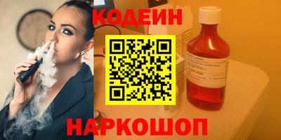 герыч Заволжье
