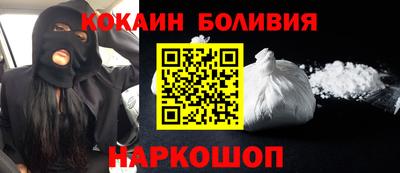 героин Заводоуковск