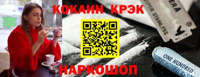 герыч Заволжье