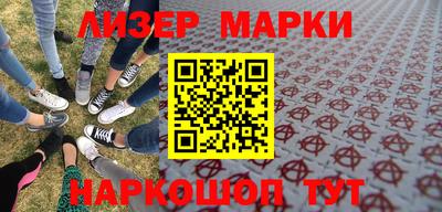 герыч Заволжье