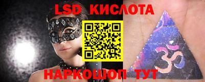 герыч Заволжье