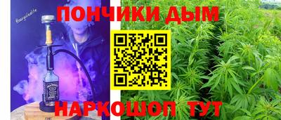 герыч Заволжье