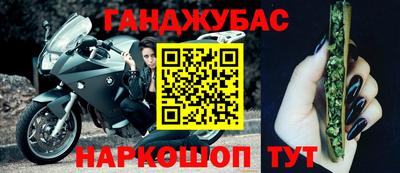 кокаин VHQ Коммунар