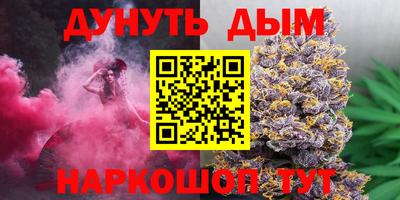 ALPHA-PVP Конаково