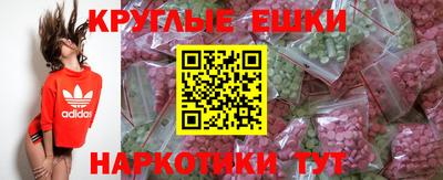 героин Заводоуковск