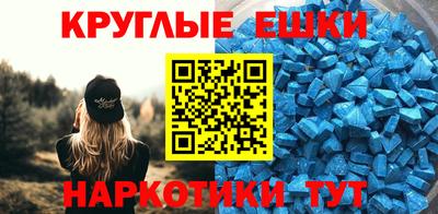 герыч Заволжье