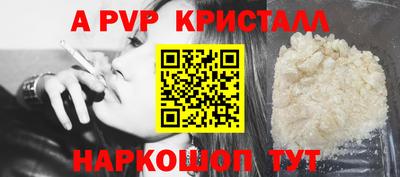 героин Заводоуковск