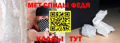 героин Заводоуковск