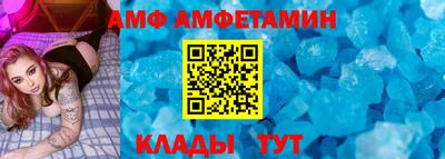 каннабис Жуковский
