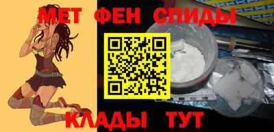 герыч Заволжье