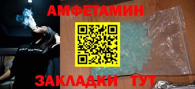 героин Заводоуковск