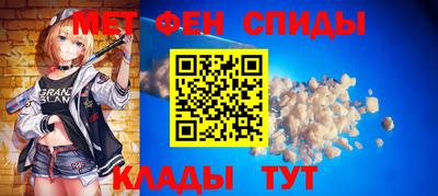 героин Заводоуковск