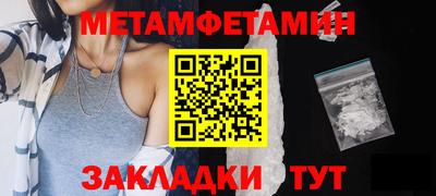 героин Заводоуковск