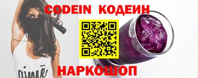 каннабис Жуковский