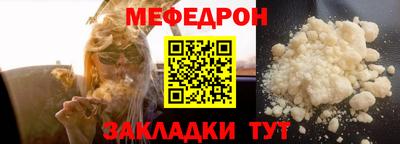 героин Заводоуковск