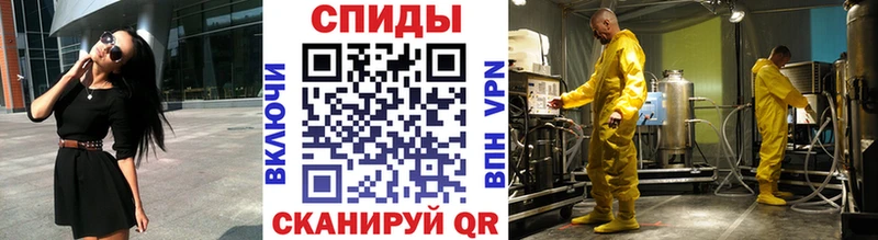 МЕТАМФЕТАМИН Декстрометамфетамин 99.9% магазин ОМГ ОМГ как зайти Михайловск