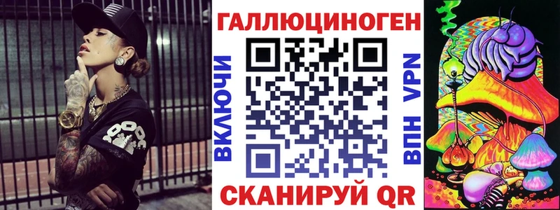 Псилоцибиновые грибы Cubensis  Михайловск 